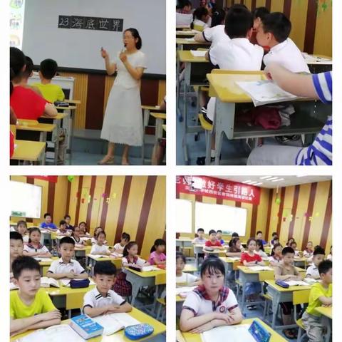课堂亮风采，教研促成长                        ――实小城西2019-2020学年度语文教研活动校级公开课