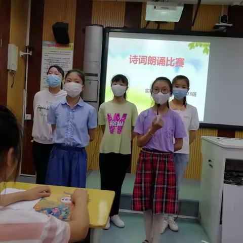 幽幽书香    溢满校园