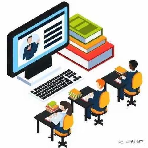 603班语文“在线课堂”学习安排