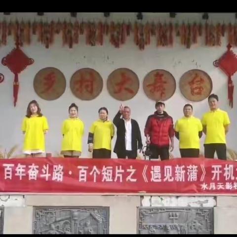 请给她们一片净空