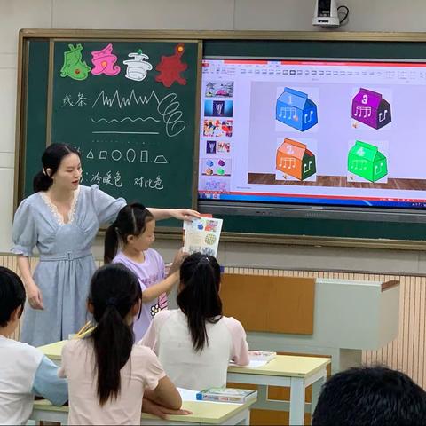 小学第四教研协作区举办综合教研活动