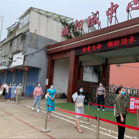 疫情防控不松懈 积极演练备开学