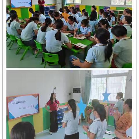 白果苗苗幼儿园2020年秋季学期开学啦