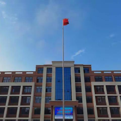 优质课堂享盛宴   观摩学习促成长——昌邑市第一实验小学组织观看学习潍坊市小学数学优质课