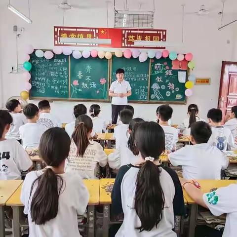我们毕业啦
