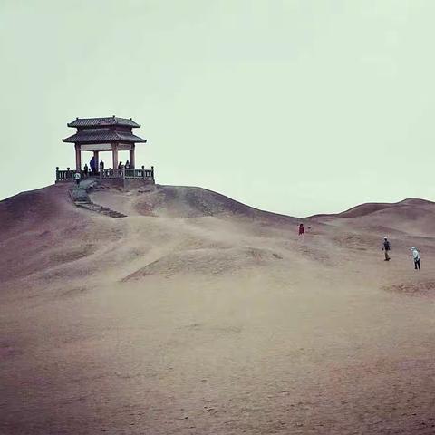 古丝绸之路阳关之行