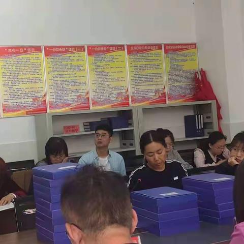 立足实际问题，凝聚教育合力，促进教学质量 ——首阳山中学八年级期中考试质量分析会