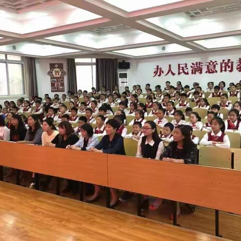 青年路小学庆祝建国70周年系列活动之三——“不忘初心、牢记使命”演讲比赛