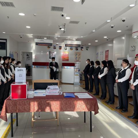 【房山】《加州水郡支行积极开展“一楼四室”管理防范案件风险宣传教育工作》