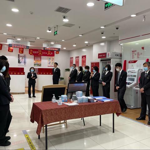 【房山】《加州水郡支行积极开展疫情防控演练》