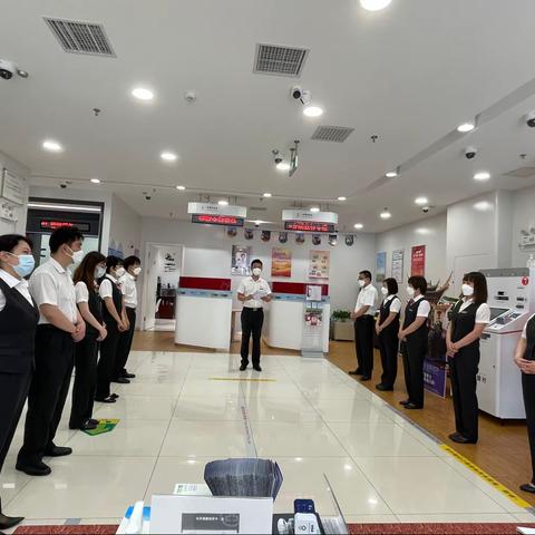 【房山】《加州水郡支行积极开展防汛应急处置预案演练》
