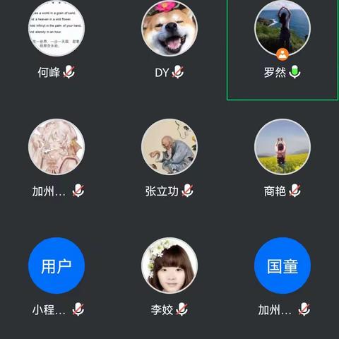 【房山】《加州水郡支行加强党建引领，积极开展疫情期间营销服务工作》