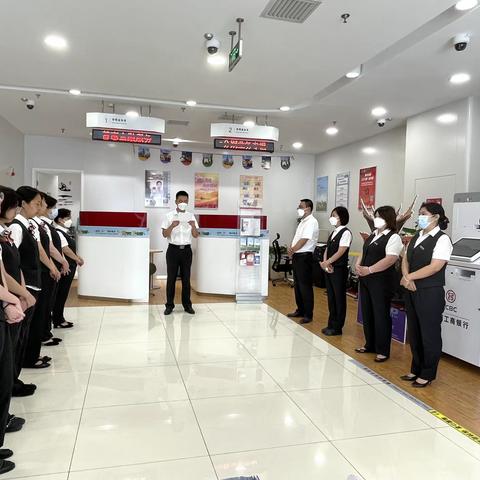【房山】《加州水郡支行积极开展“守住钱袋子，护好幸福家”防范非法集资集中宣传活动》