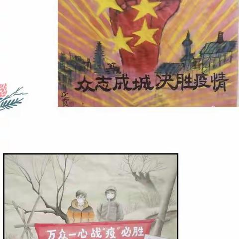 生命与价值的度量衡