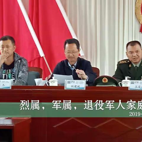 和胜村党支部的美篇