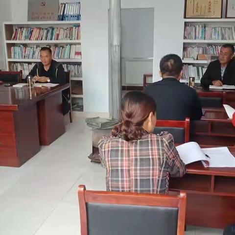 不忘初心、牢记使命专题教育