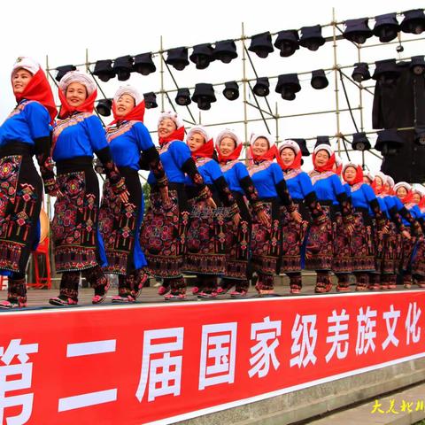 2018年北川羌历年  第二届国家级羌族文化生态保护区成果展 (第二部分  各项文艺比赛、专场表演)