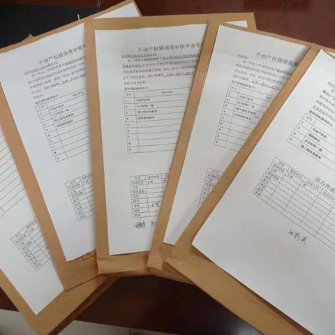 权调科春节后收心归岗 迅速调回“工作模式”