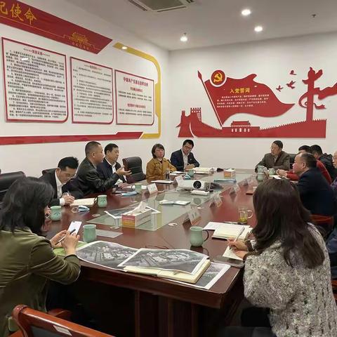 市自然资源调查登记中心赴市供销社开展“三服务”活动