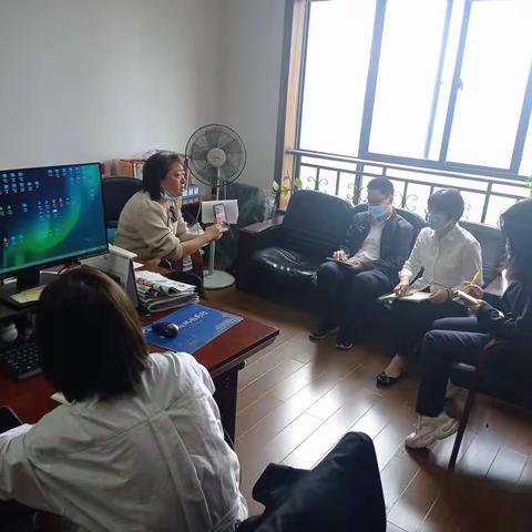 市登记中心召开“不动产智治应用”测试工作部署会