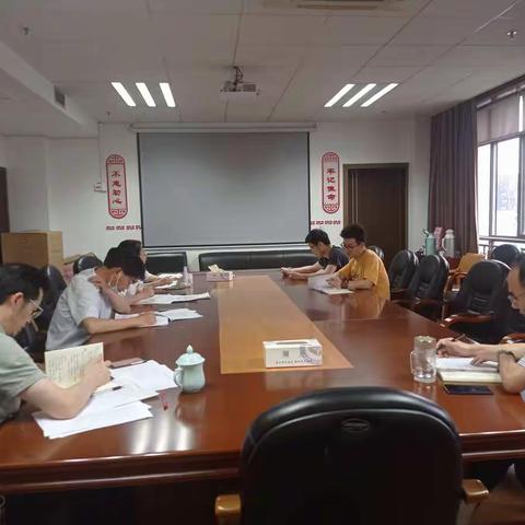 市不动产数字化攻坚专班的工作信息（第一周）