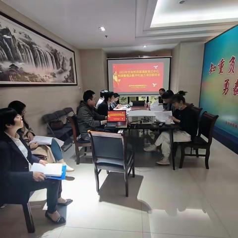 市自然资源调查登记中心“不动产登记档案数字化项目”通过验收