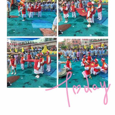 小仪式——大情怀，新时代幼儿园大一班升旗仪式