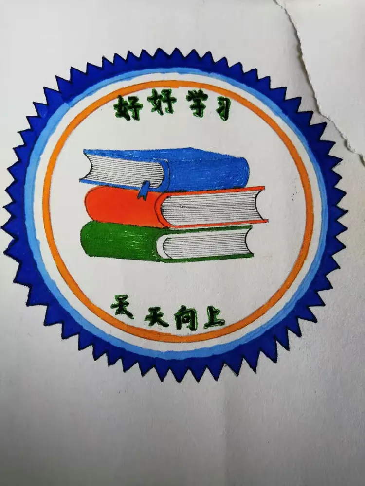 二4班满天星中队