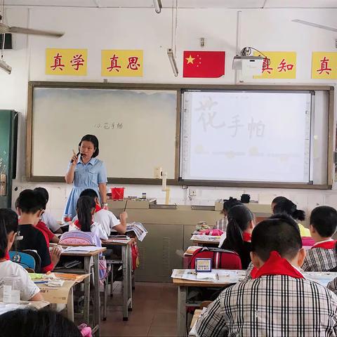 聚焦课堂，共研共进共成长——2019年秋季学期工厂学区美术学科教研活动