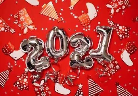 平安老友话春节