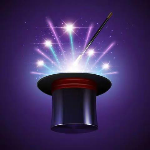 “疫”起宅家 快乐行动                --236班魔术秀锦集