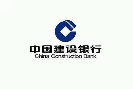 建行济南市中舜玉支行“龙商通”专业市场云服务平台成功上线