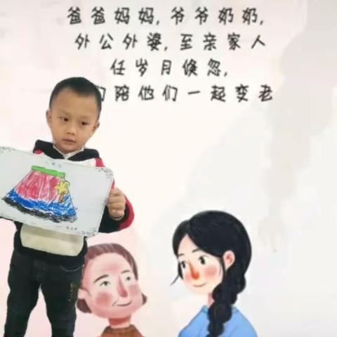 爸爸 妈妈您辛苦了