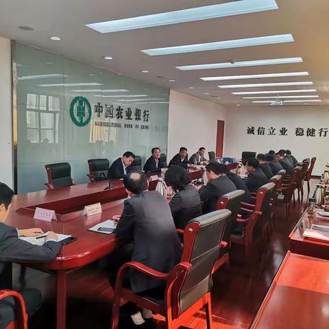 省分行党委委员、副行长赵予开赴信阳分行调研督导五项重点工作