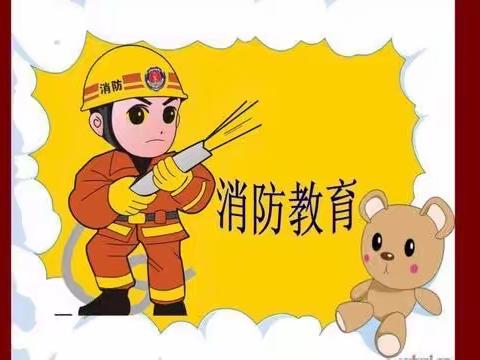 李老师的美篇