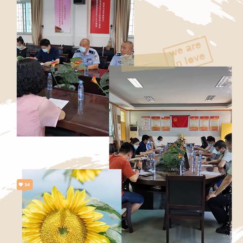 疫情无情，护学有爱—记枫小603班护学队