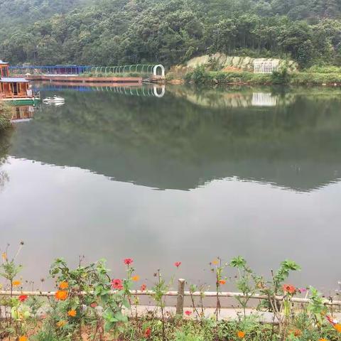 10月24揭东宝山湖金秋之旅