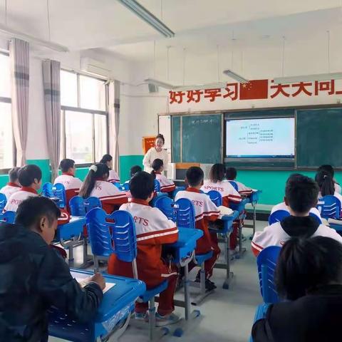 立足课堂，且学且思—东明县第八小学数学教研活动