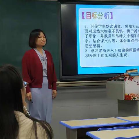 说出精彩，绽放魅力……记广东省江晓明名师工作室跟岗研修第四天