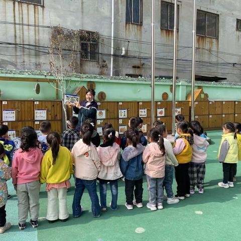 建构《幸福小区》