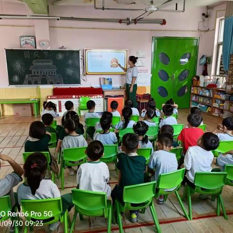 国庆节—祖国妈妈生日快乐
