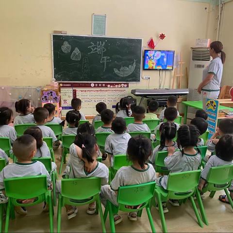 迎端午，赛龙舟