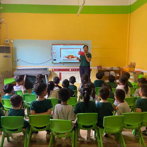 《重走长征路》