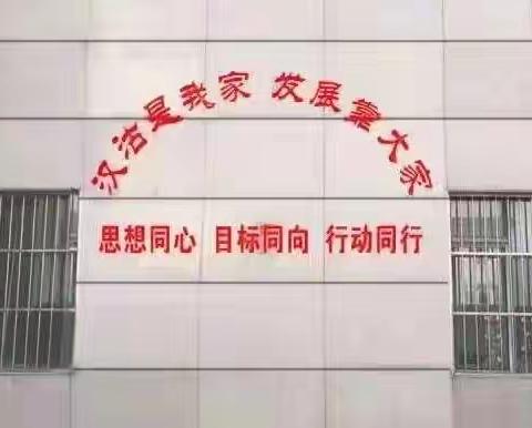 "提振消费信心 金融消保护航" -个金部党支部联合汉沽团总支开展消费者权益日宣传活动