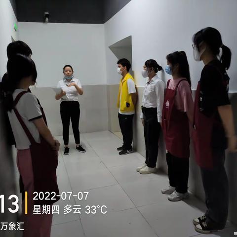 合肥万象汇8.18日兼职培训