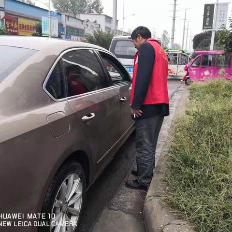 为爱护航护学岗——四二班