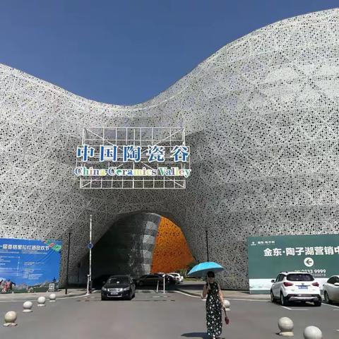 偶记