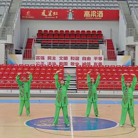 相约昌乐 健康与快乐同行