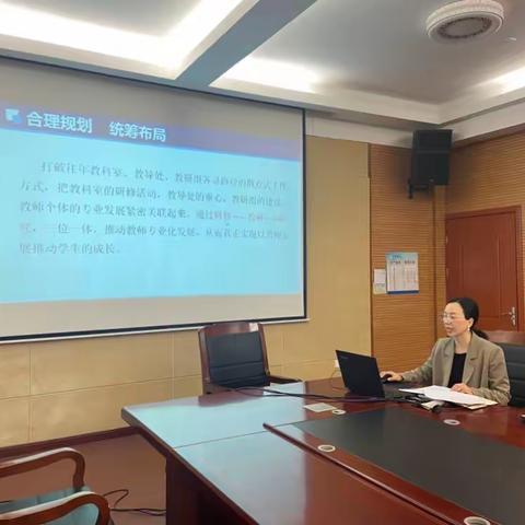 夯实教学新常规 让“轻负高质”与大洋路标配——大洋路小学教育集团教学常规专项督导工作