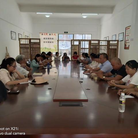 白龙街道王永根副主任到千家社区上“不忘初心、牢记使命”主题教育党课